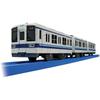TAKARA TOMY Plarail Tobu 8000 Series Train Toy 3 and S-61 (Ages Up)