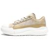 Men's Sneakers Adidas MAXXCOURT PRO Casual Shoes Unisex Low-top Beige