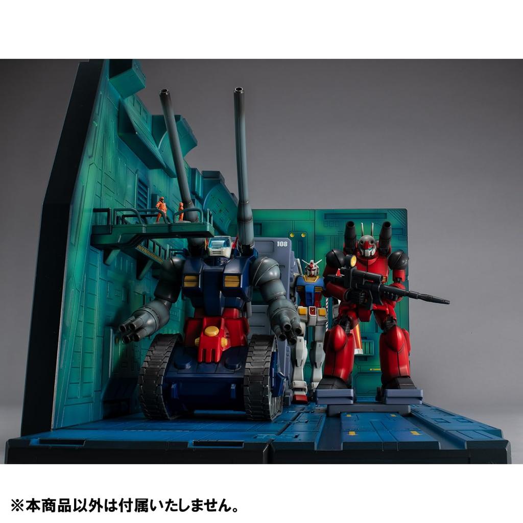 Realistic Model Series Mobile Suit Gundam HG White Base Catapult Deck ANIME EDITION 200mm ABS Painted Model (for 1/144 series) Approx. Semi-Finished