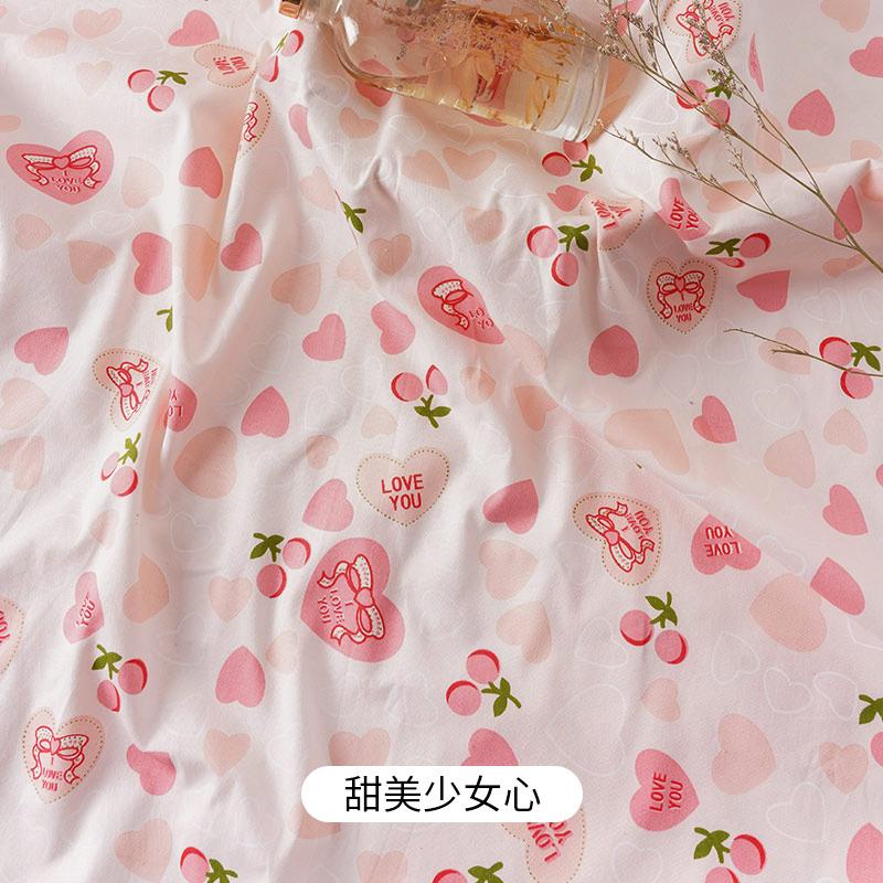0.5m/2m Rural Style Pure Cotton Small Floral Printed Fabric for Sewing Dresses Decorative Cloth Handmade DIY Clothing Fabrics