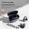 Newmine OWS-J05 Open-Ear Bluetooth Earbuds