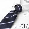 [Kleiderordnung 101] Waschbare Krawatte für Business Casual, Streifen, Punkte, Blau, Marineblau, Schwarz, Rot usw.. (Für Hochzeiten) TIE-016 Marineblau gestreift 3