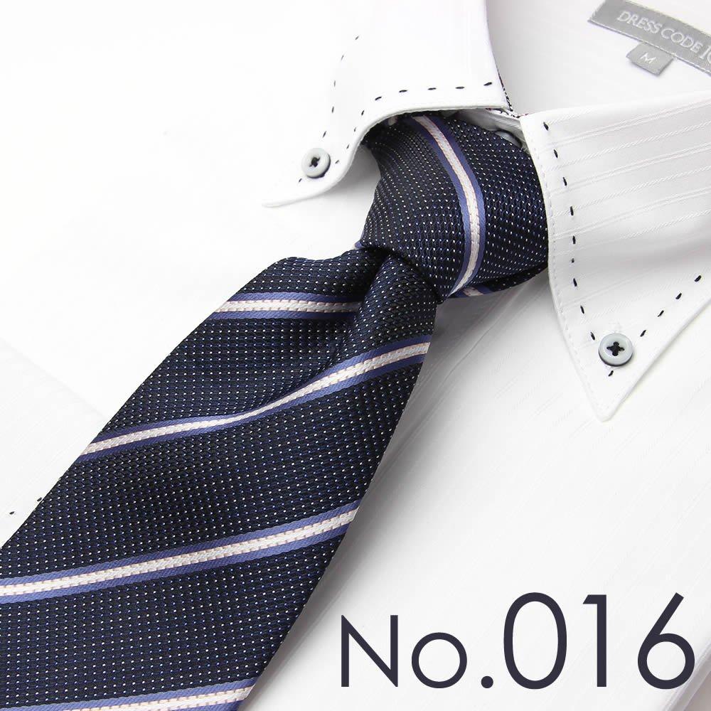 [Kleiderordnung 101] Waschbare Krawatte für Business Casual, Streifen, Punkte, Blau, Marineblau, Schwarz, Rot usw.. (Für Hochzeiten) TIE-016 Marineblau gestreift 3