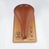 DAHON INTERNATIONAL Classic Saddle with Double Spring