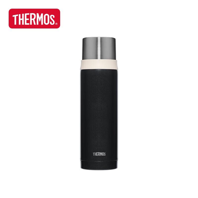 Thermos Stainless Steel Vacuum Insulated Bottle