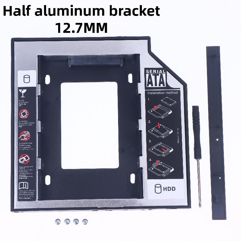 

1 Set 2.5 SSD CD DVD To HDD Case Enclosure CD-ROM ODD Optibay Plastic Aluminum Universal 9.5/12.7mm SATA 3.0 2nd HDD Caddy