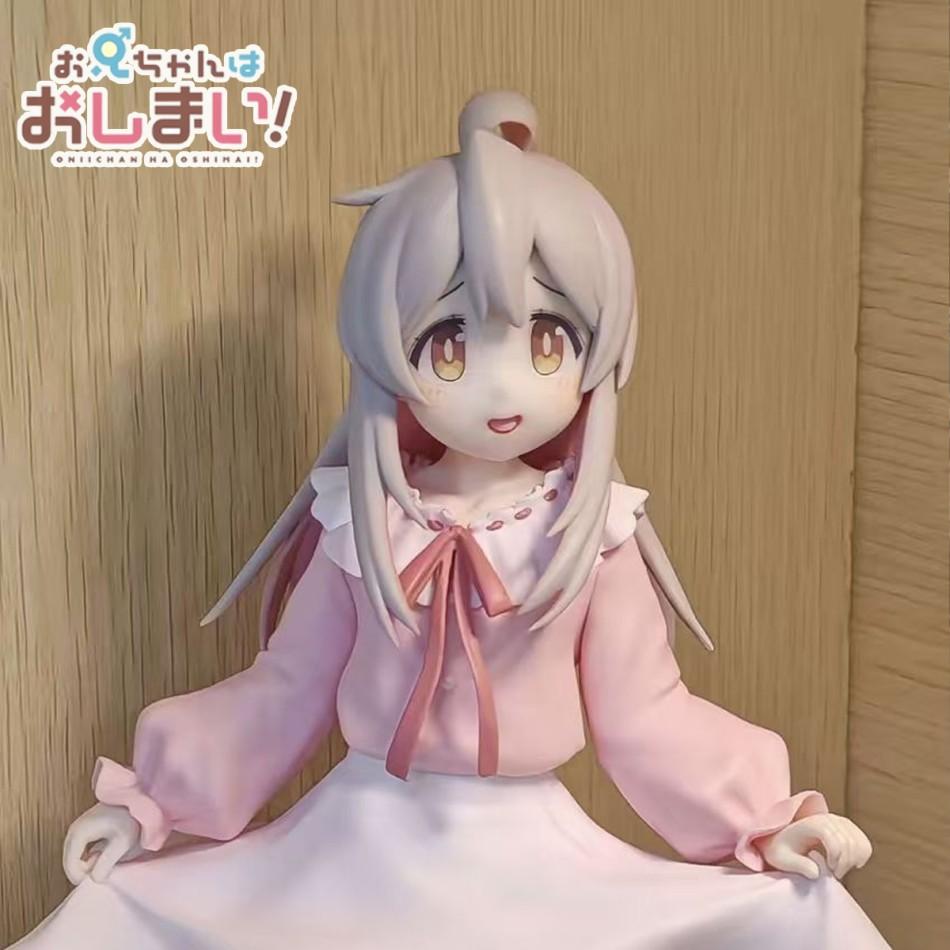 NEW 18cm Desktop Cute Onimai: I'm Now Your Sister Anime Figure Oyama Mahiro Figure Model Pvc Statue Doll Collection Toys