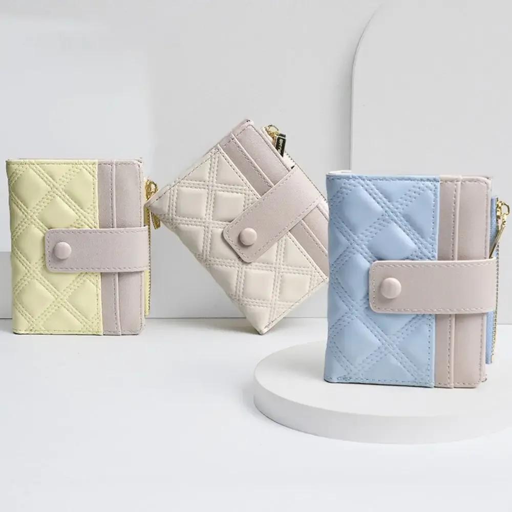 Women Ladies Plain Wallet Card Holder Cute Wallet With Card Slot Leather Purses Portable Coin Purse Large Capacity Money Bag