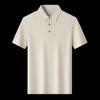 ROMON Men's Knitted Linen Blend Polo Shirt
