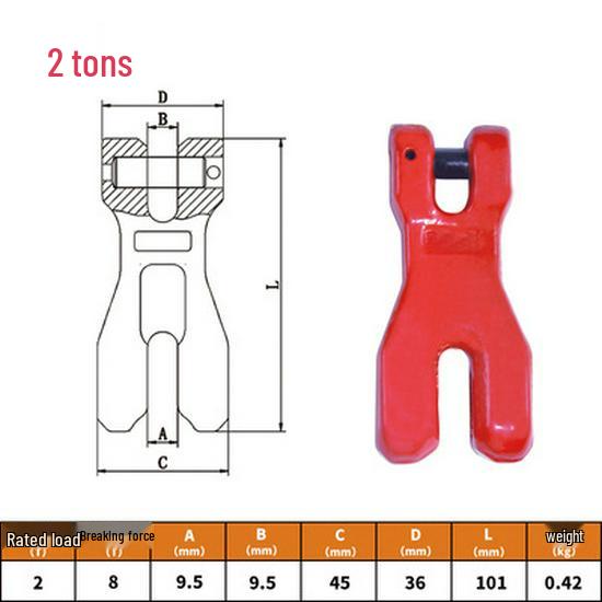 Double Ring Butterfly Buckle Chain Adjuster for Lifting Slings