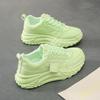 2023 Spring/Autumn Women's Thick-Soled Korean Sporty Casual Shoes Z907