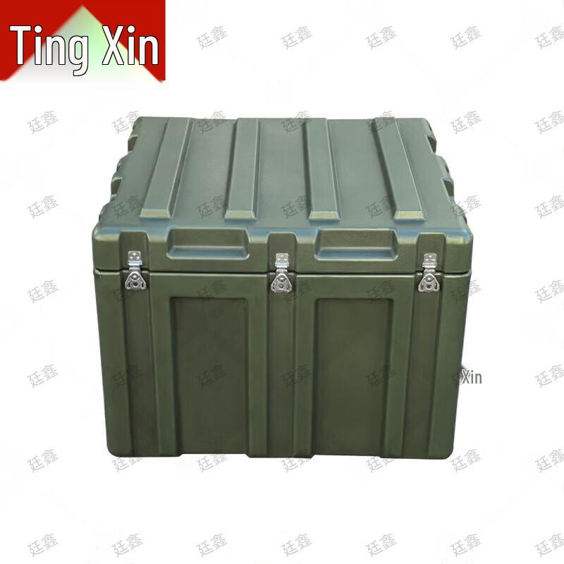 Tingxin Rotomolded Equipment & Supply Cases