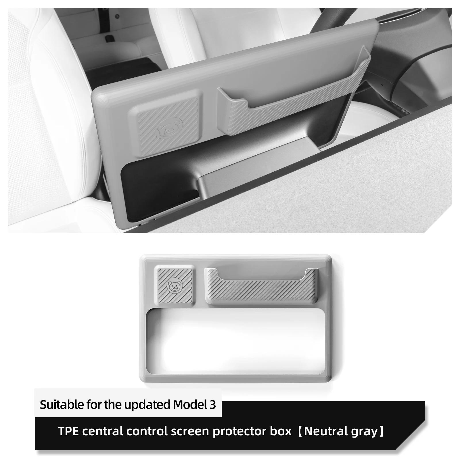 

для Tesla Model 3 Highland защитный чехол для экрана центрального дисплея управления TPE защитная рамка 2025 аксессуары для салона автомобиля серый