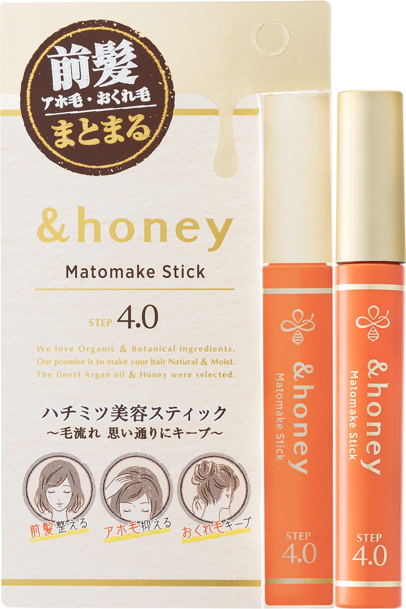 &honey Matomek Stick 4.0 (2-pack) [Flyaway Hair Mascara] 18g  Hair Serum
