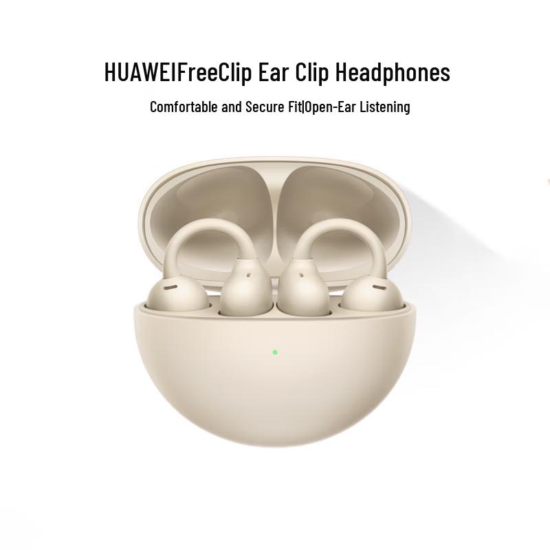 

Huawei FreeClip Wireless Ear-clip Headphones