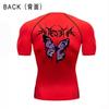 Gym Fitness T-shirt Sports Exercise Butterfly Print Short-sleeved Men's Running Tight Summer Sportswear Quick-drying Top