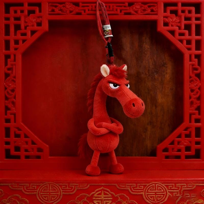 Плюшевая брелок-маскот Животное Черная Лошадь Плюшевая игрушка Подвеска для сумки Аксессуары Подарок