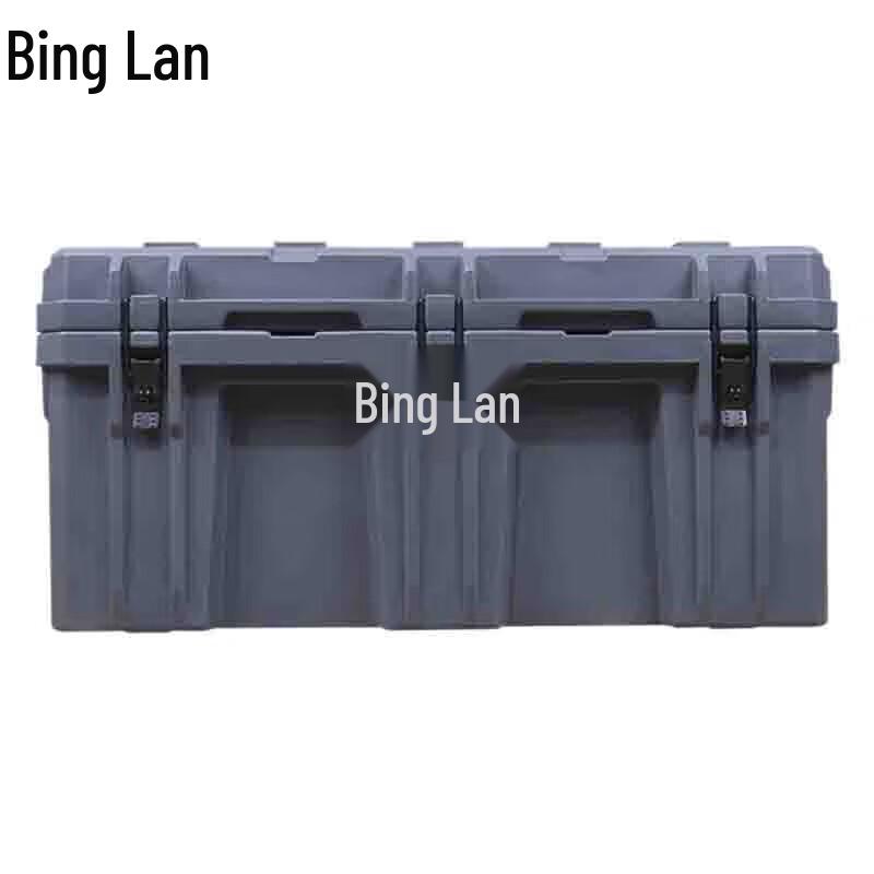 Binglan V3+ Series Rotomolded Outdoor Storage Box