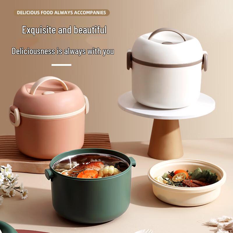 

Fanshijiapin F818 Younuo 1200mL 2-Layer 304 Stainless Steel Lunch Box