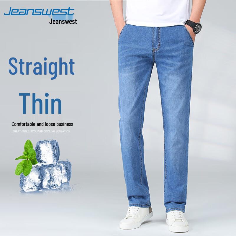 JEANSWEST Men's Stretch Straight-Leg Jeans