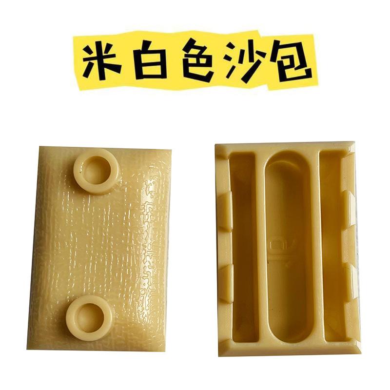 Doll Sandbag Landscaping Building Block Doll Boy Educational Children'S Toys