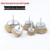 6mm Rod-Handle Wire Brush for Rust, Stain, Paint Removal, Polishing & Deburring