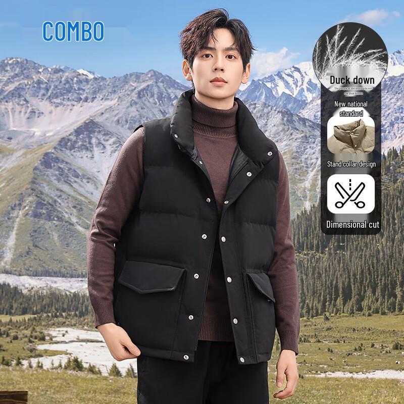 

Kangbo Men s Stand Collar Duck Down Vest L (175)