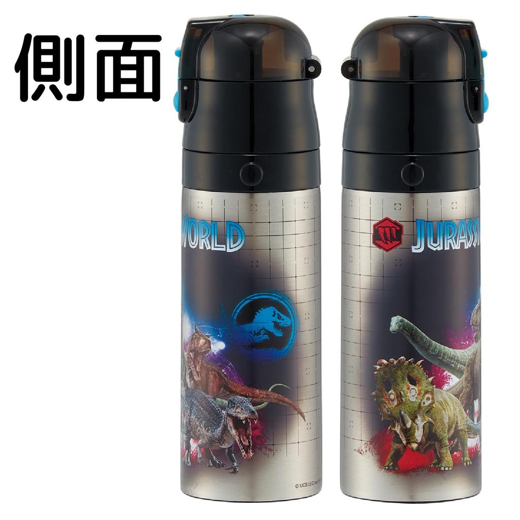 Skater Children's Water Bottle, 470ml, Jurassic World 23 Design, for Boys, Insulated, Stainless Steel, Lightweight, Sports Bottle, Kids' Water
