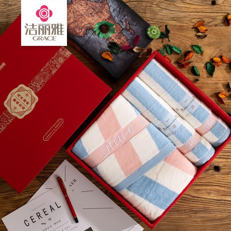 Grace Pure Cotton Towel & Bath Towel 3-Piece Set