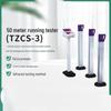 Zhanming Physical Fitness Assessment Equipment