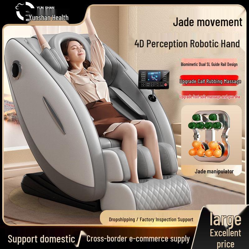 Fully Automatic Intelligent Full Body Massage Chair for Home Use