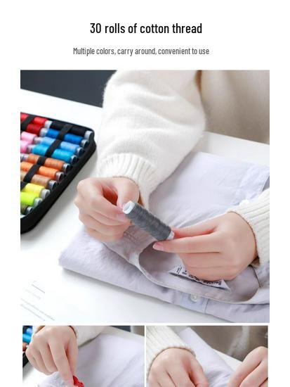 High-Quality Household Needle and Thread Kit - Practical, Multifunctional Sewing Set for Tailors