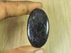 Natural Numite Oval Healing Crytsal Cabochon Loose Gemstone 68Cts. 25X44X5MM SK-3348