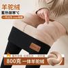 Extra Thick Camel Wool 0g Thermal Cotton Pants Autumn and Winter Threaded Tight Long Johns Women Wear Gray Velvet Leggings