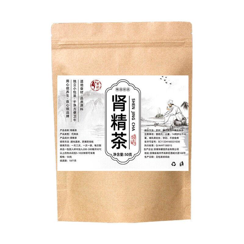 Changbai Mountain Wild Fossil Grass Golden Grass Kidney Essence Tea Male Health
