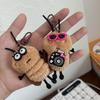 New Mini Cartoon Plush Cute Animal Cockroach Couple Backpack AccessoriesPendant Keychain Doll Girlfriend Birthday Gift