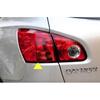 1 ST 26556-JD00A 26551-JD00A Auto Achterremlicht Achterlicht Lamp Houder Fitting Voor Nissan Qashqai 2008 ~2015