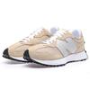 New Balance 327 Kadidlo Metalická Stříbrná Unisex Tenisky Hnědé MS327ME1