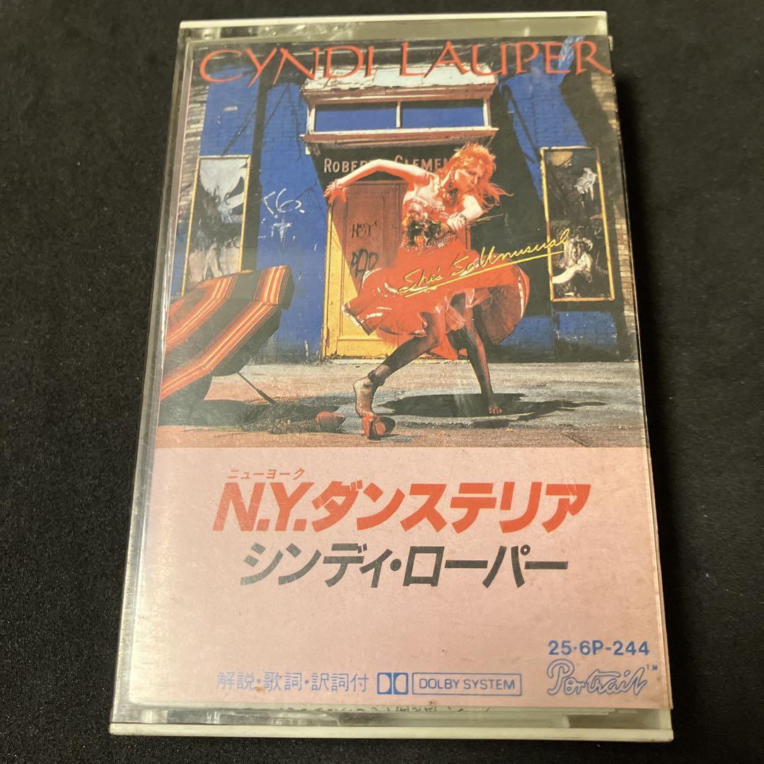 

[USED] Cyndi Lauper/N.Y. Danceteria Japanese version Western music cassette tape with lyrics card