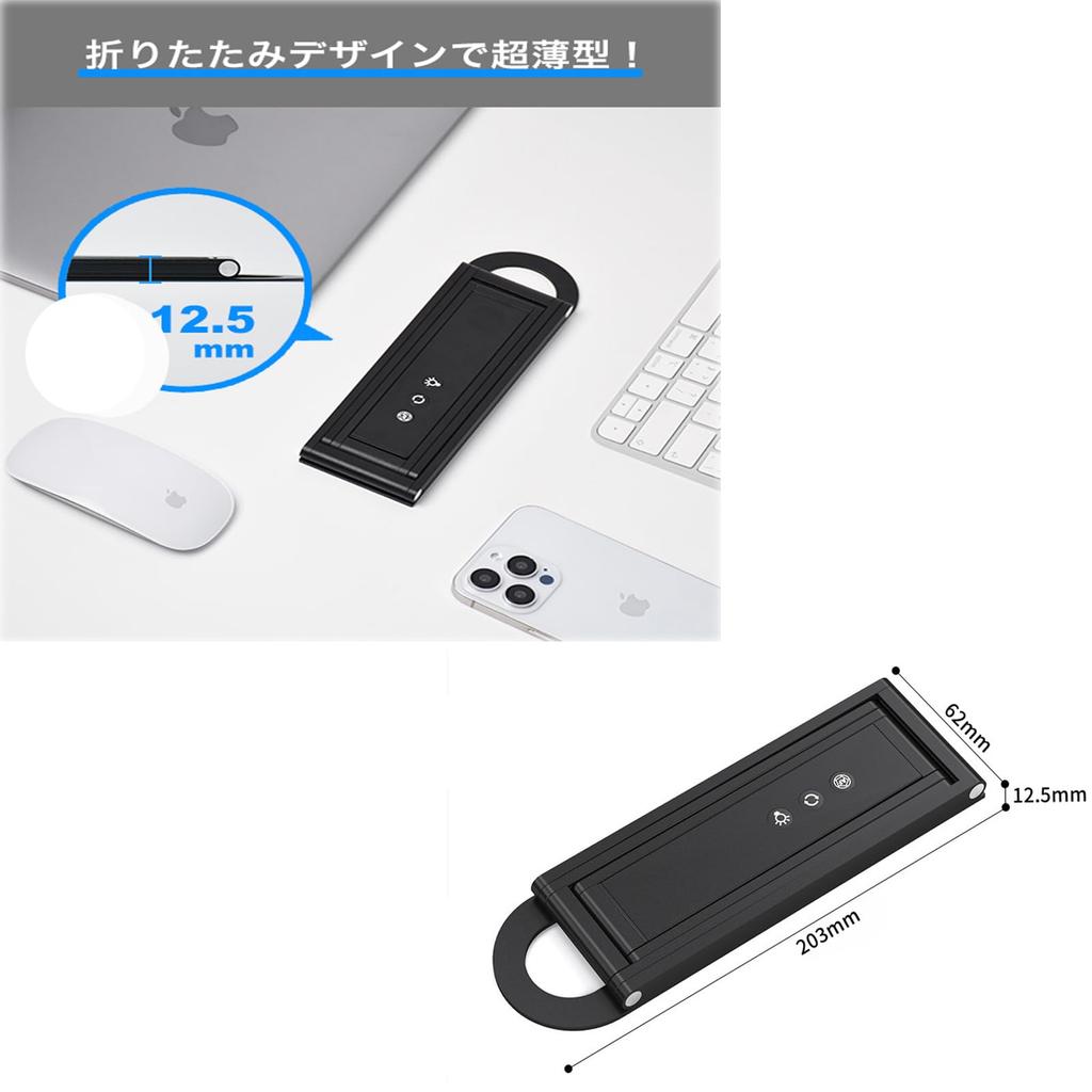 Faltbare Halterung bis zu A3 Buch 4K 11 unterstützt 192 OCR einfach kompatibel mit japanischem Handscanner, Größe, Dokument, Webcam, Auflösung,