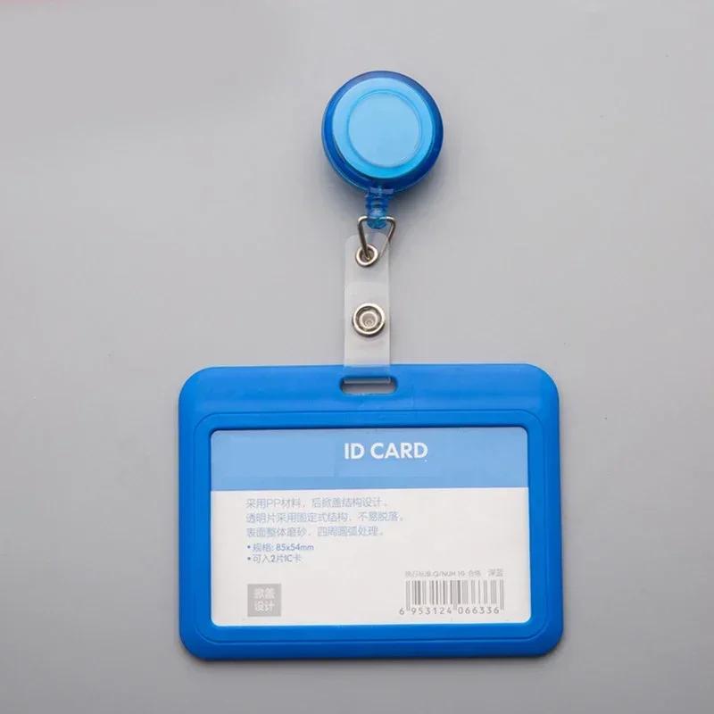 Women Man Credit Card Cover Case with Retractable Buttons Pouch Creative Transparent Nurse Badge Doctor ID Holder Clip Badge