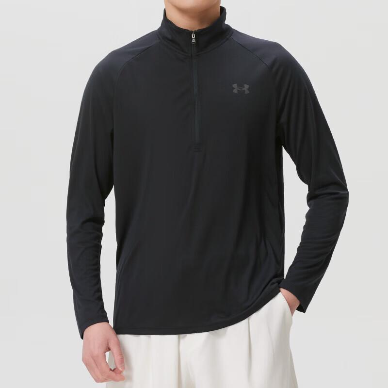 Under Armour Men s Half-Zip Long Sleeve Training Top S