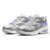 Nike Air Max 2 Light SE Vast Grey Purple Agate Women's Sneakers CJ7981-001