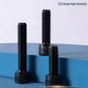 Lèháng M4 Cylindrical Head Hex Socket Screw