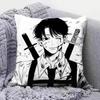 Chainsaw Man Kishibe   Pillow Covers Home Sofa Cushion Covers and Aecorative Custom