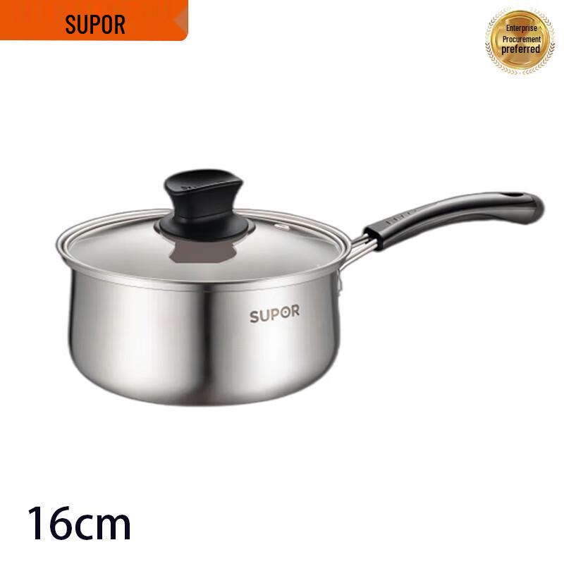 SUPOR 16cm Food-Grade Stainless Steel Saucepan