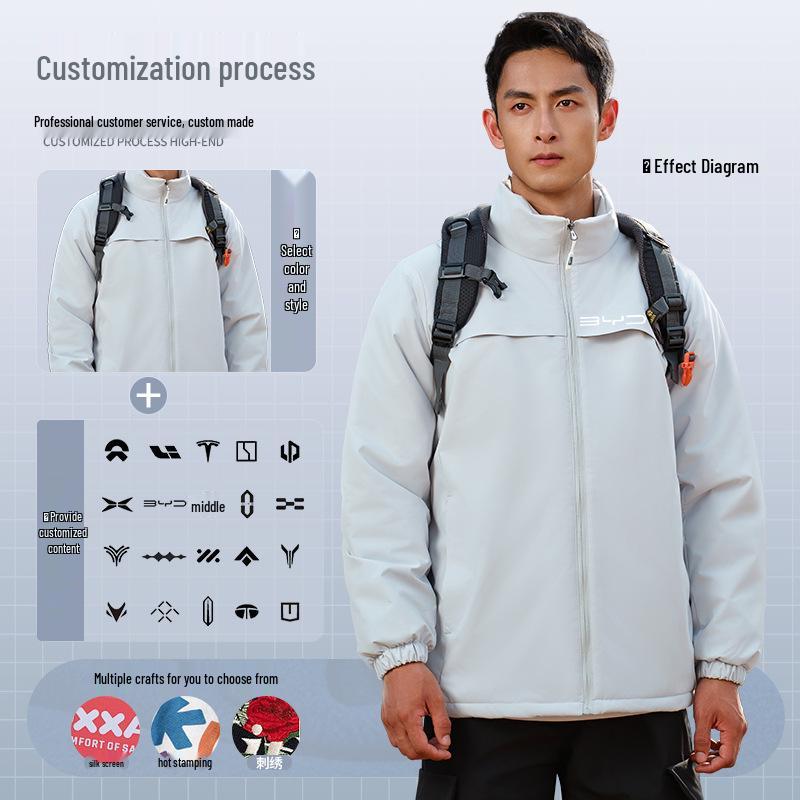 Custom Logo Integrated Down Cotton Ski Jacket - Autumn/Winter Employee Uniform for Corporate Groups and Car 4S Shops.