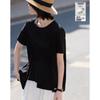 Women's Cooling Sorona Asymmetric Hem T-shirt