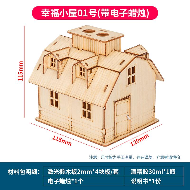 1:Casă Prefabricată din Lemn, Model Kit de Asamblare DIY, Constructor din Lemn, Materiale de Arhitectură, Scara 1:50