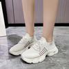 Breathable Mesh Flying Weaver Girl Style Sports Shoes,  New Summer Versatile Casual Lace-up Thick-soled Anti-slip Dad Shoes